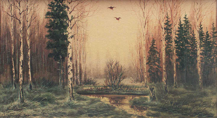 Неизвестный художник. Тяга 